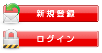 ヒント